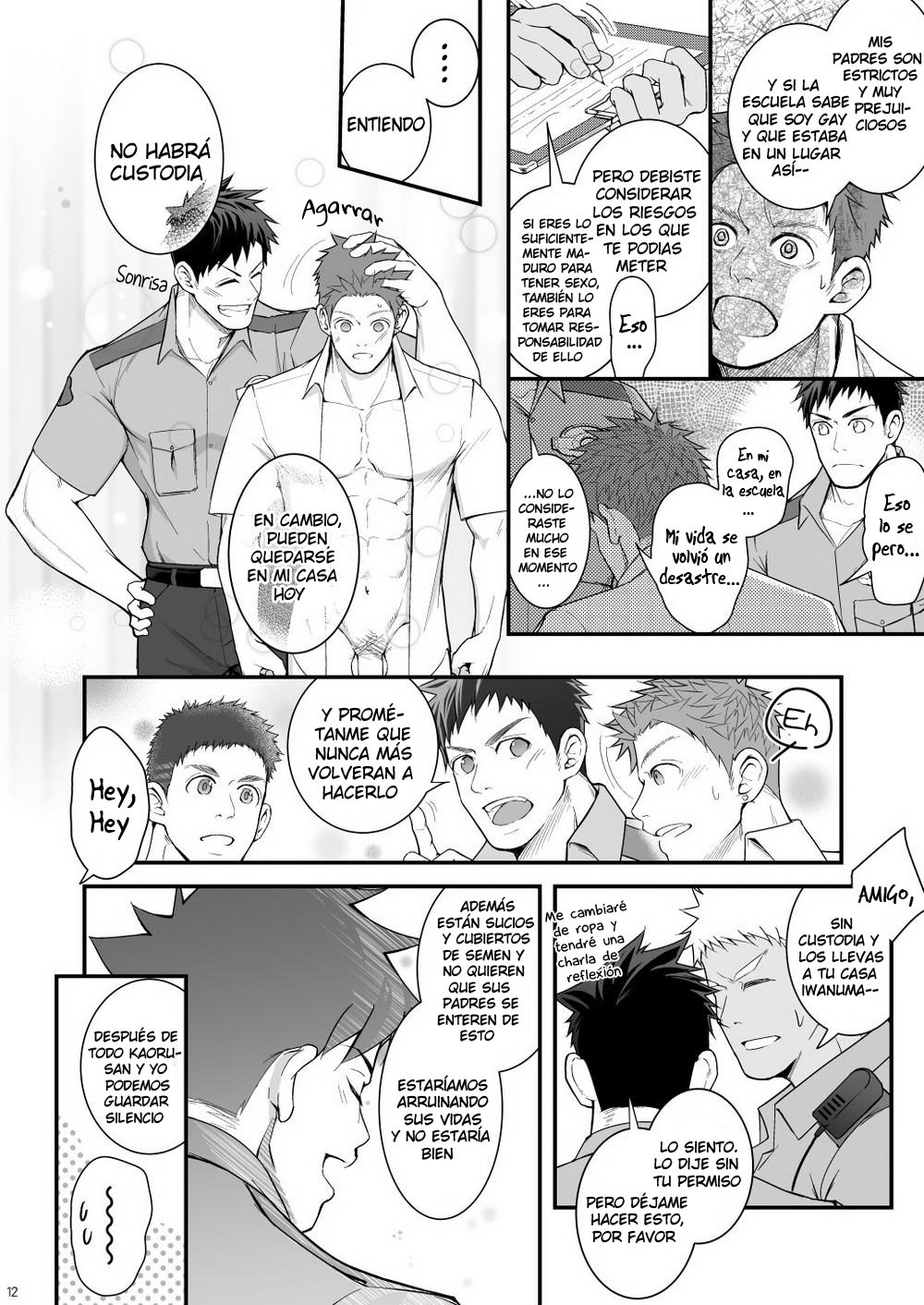 Omawari Slavery page 12 full