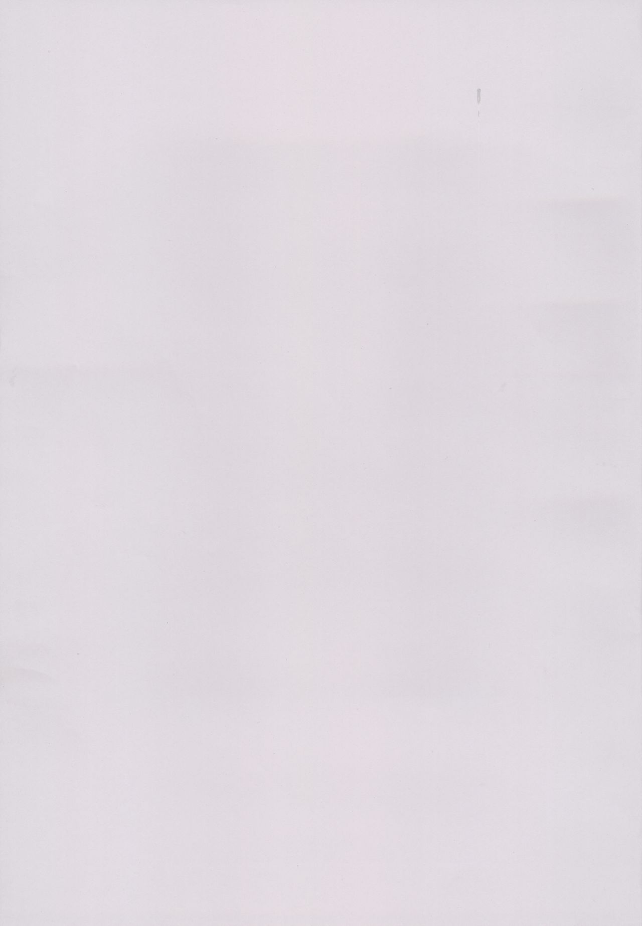 Kill Me Dosuke-Baby Super page 2 full