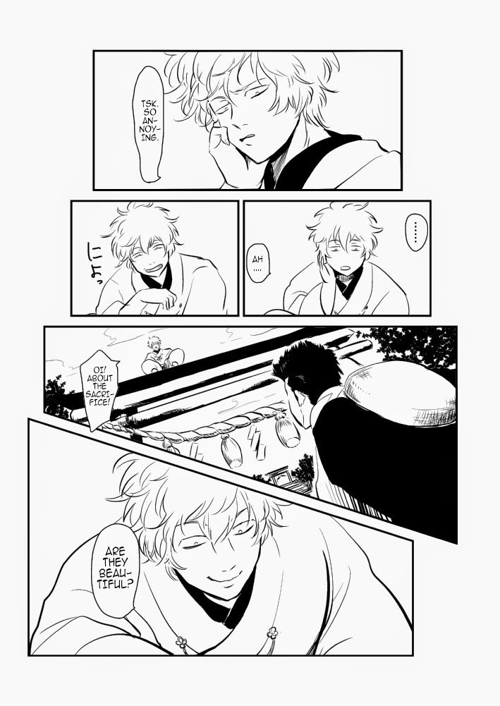 Hitomigoku Monogatari page 10 full