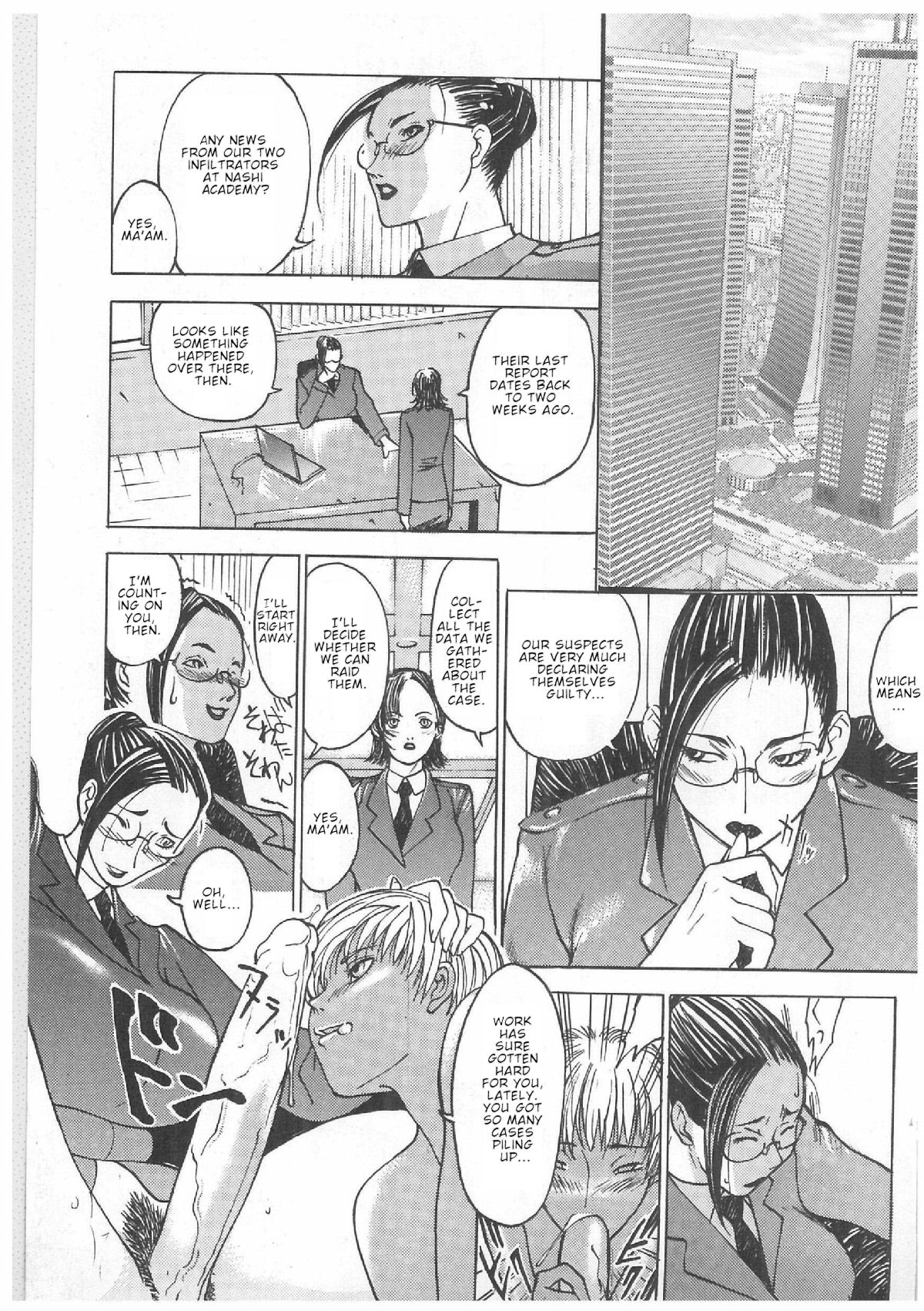 Misty Moon Metropolis Chapters 1-3 page 1 full