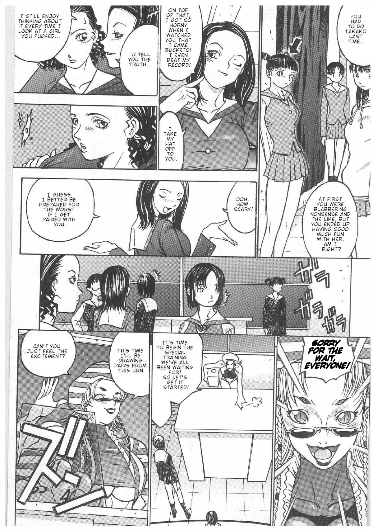 Misty Moon Metropolis Chapters 1-3 page 5 full
