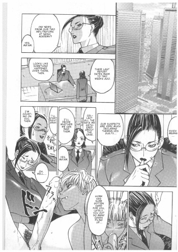 [Kagerou 1991] Misty Moon Metropolis Chapters 1-3 [ENGLISH] cover
