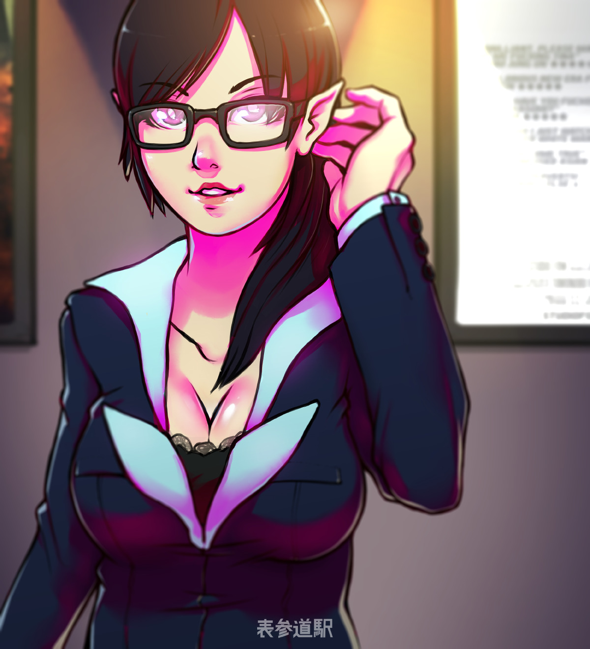 aurahack18 page 3 full