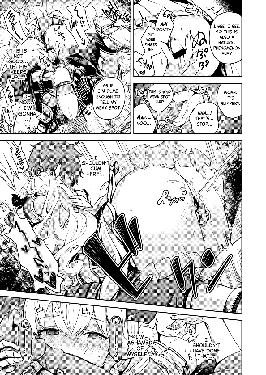 Seigi mo Rinri mo Oitoite page 11 full