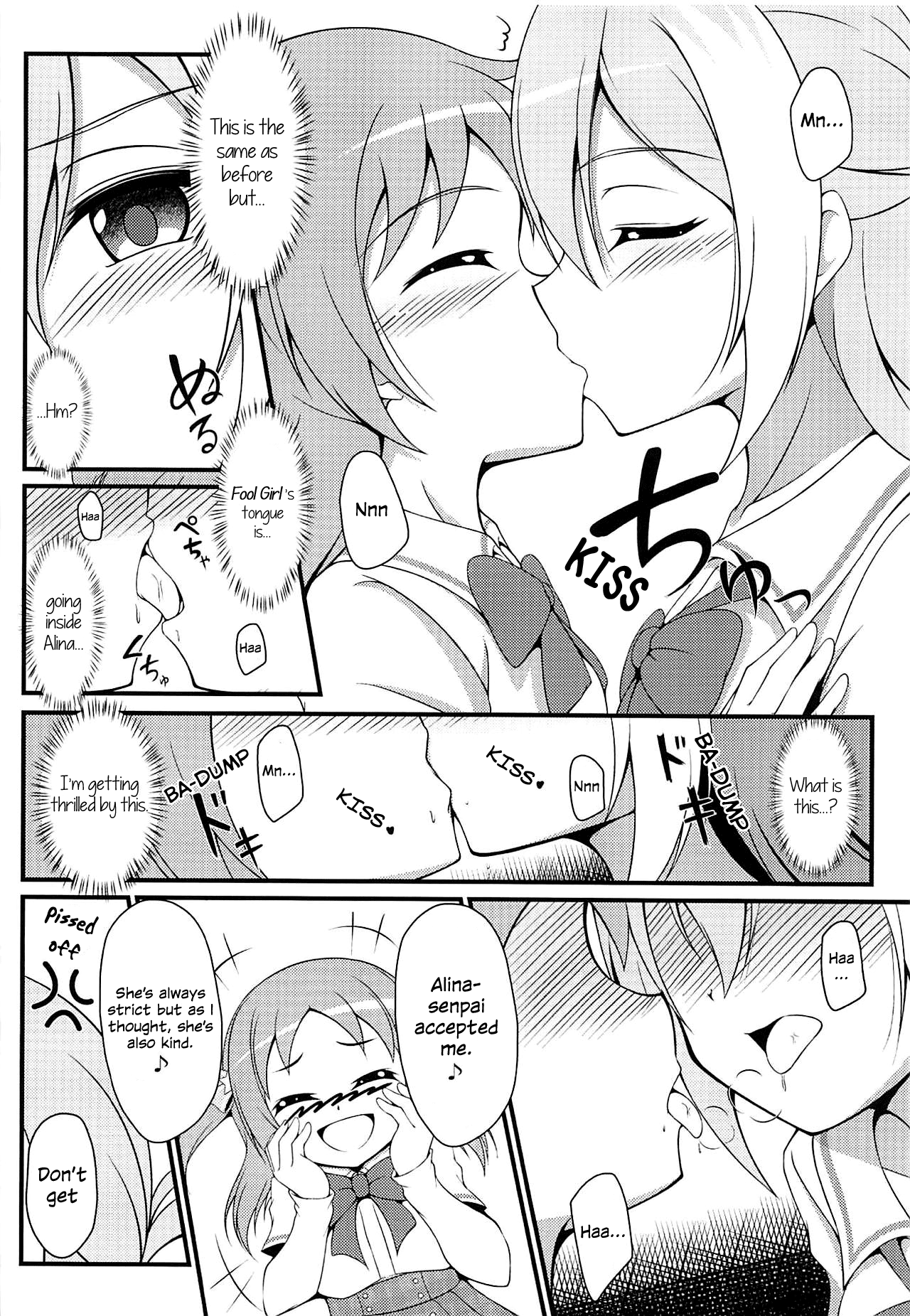 Alina no Kawaii Fool Girl | Alina's Cute Fool Girl page 11 full