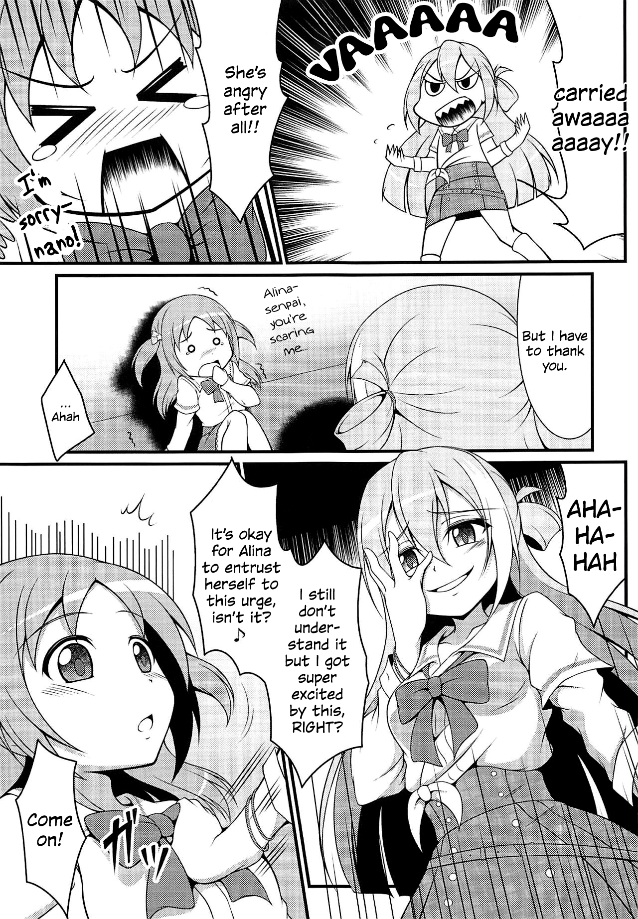 Alina no Kawaii Fool Girl | Alina's Cute Fool Girl page 12 full