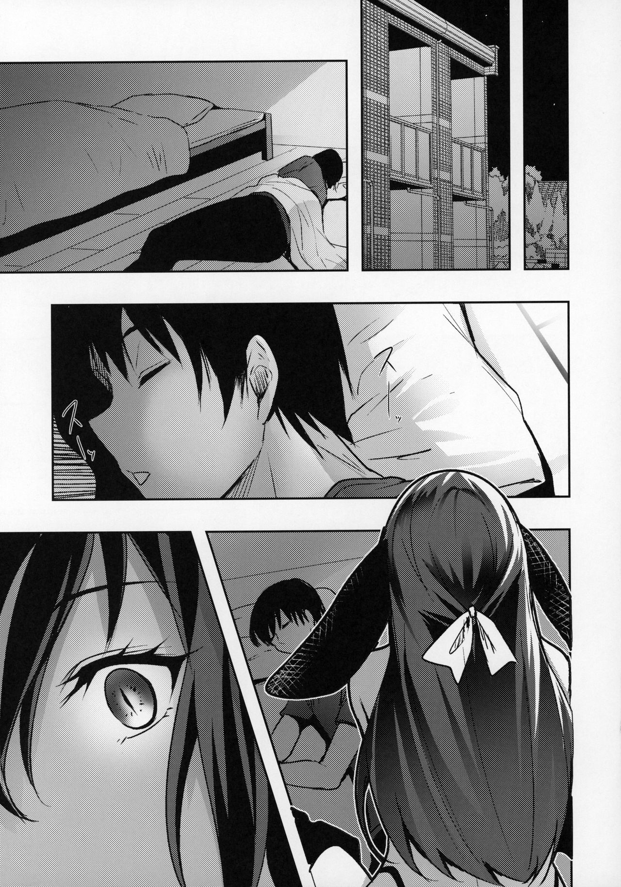 Kanojo ga Dekitara Pet ga Yande Succubus ni Natta Hanashi page 12 full