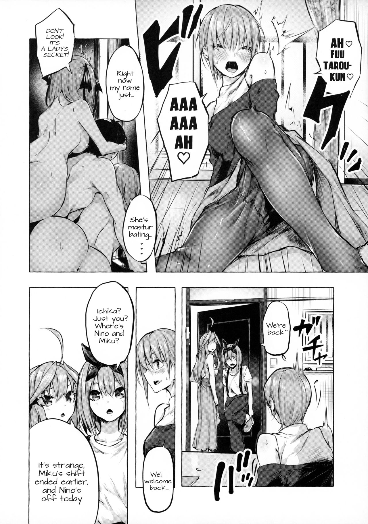 Hanayome no Kakuritsu page 11 full