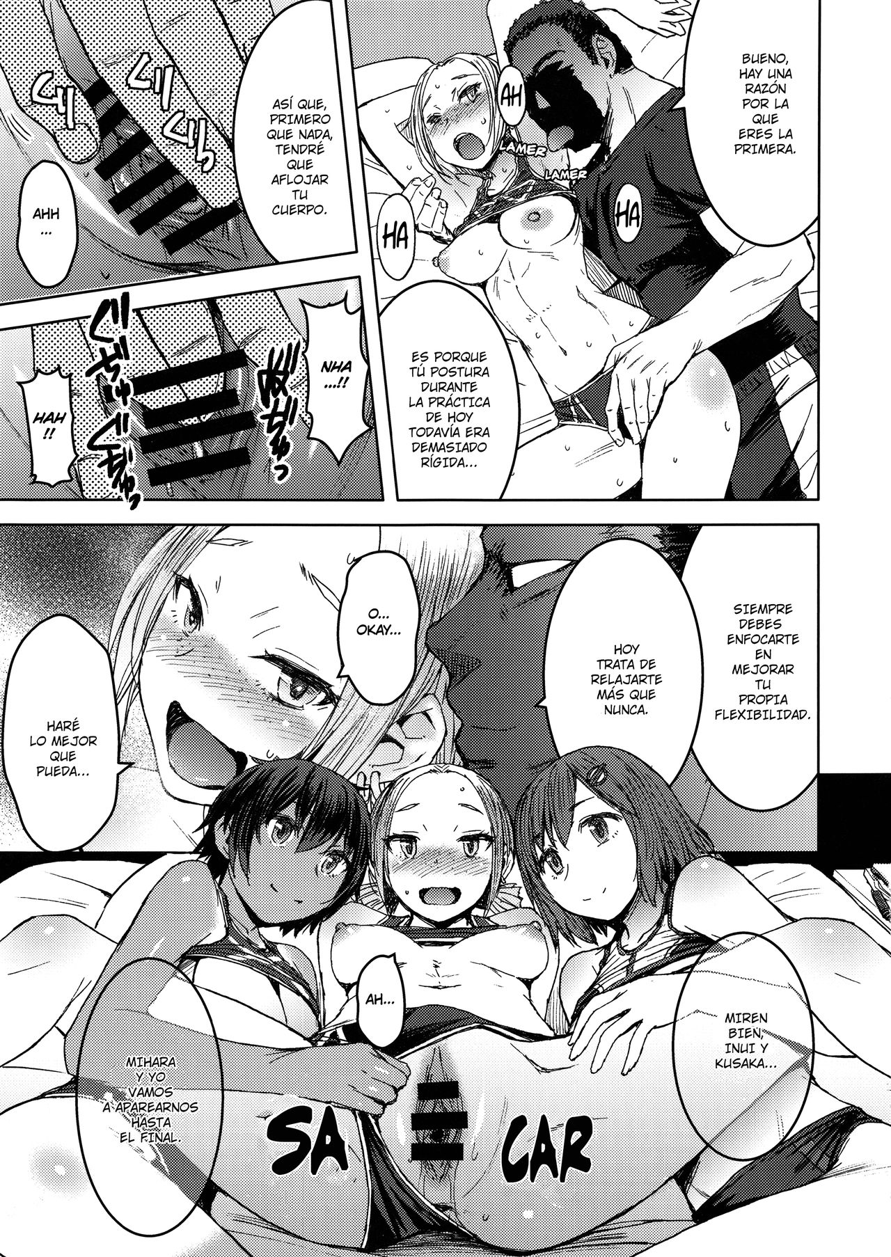 Joshi Rikujou Koubi page 8 full