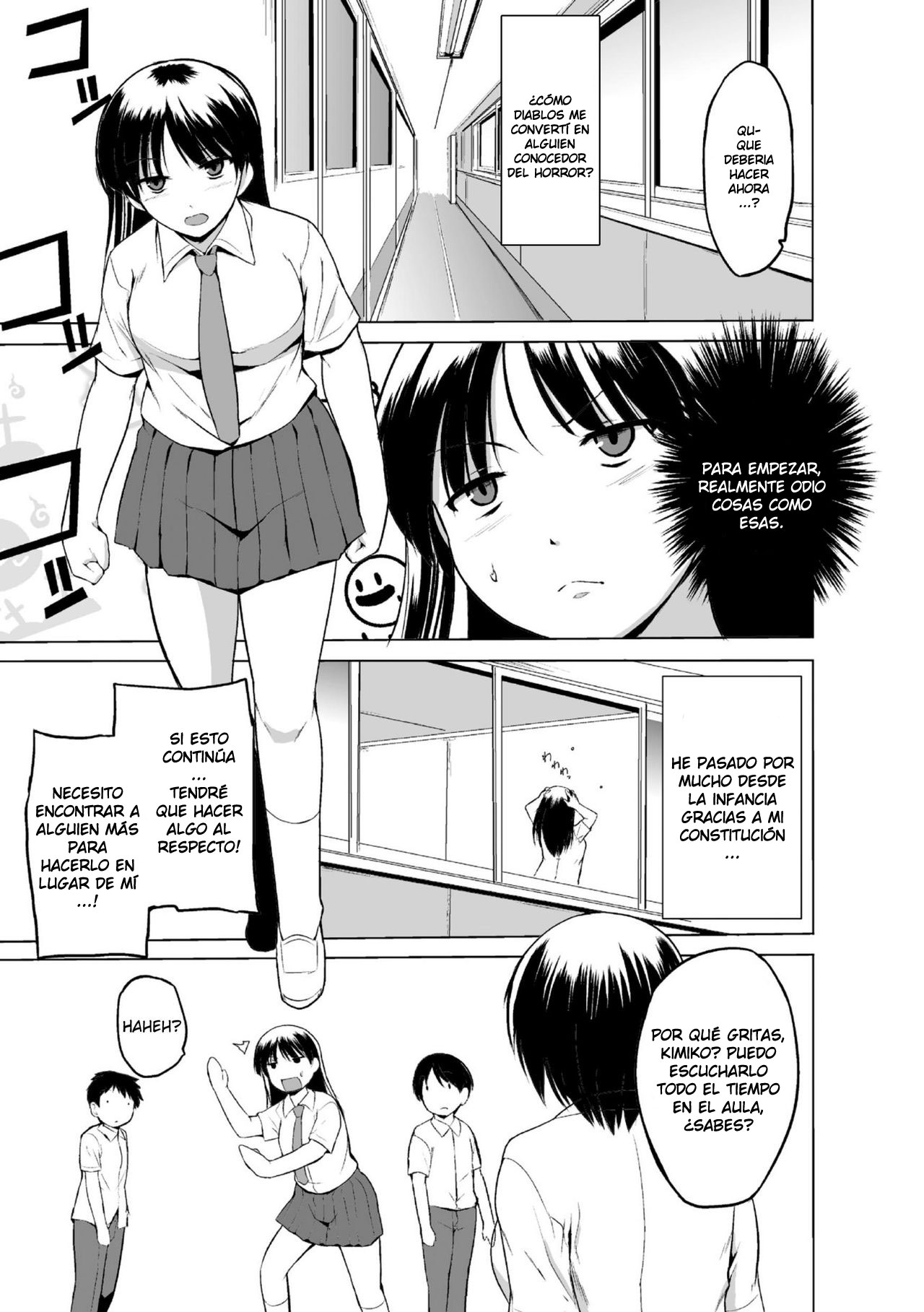 Shunkan Ch. 1 page 5 full