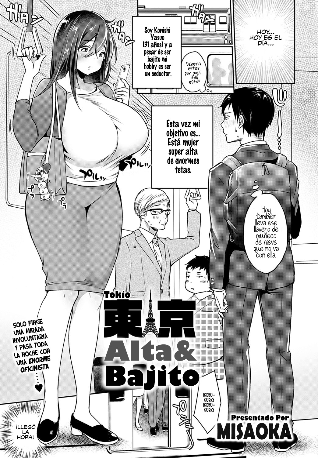 Tokyo Tall & Short | Tokyo Alta & Bajito page 1 full