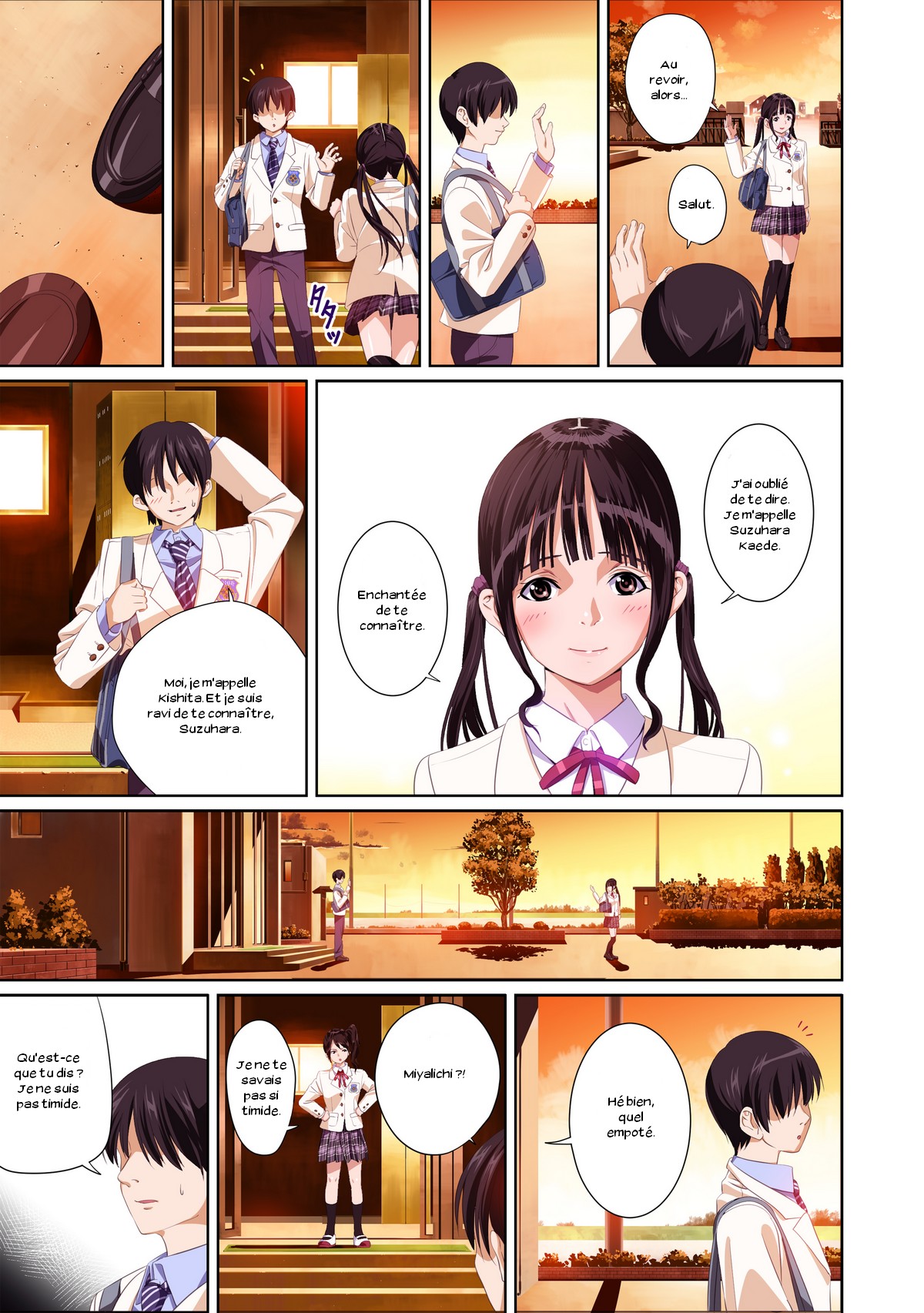 Koibito ja...nai. Shinohara Kaede Hen page 11 full