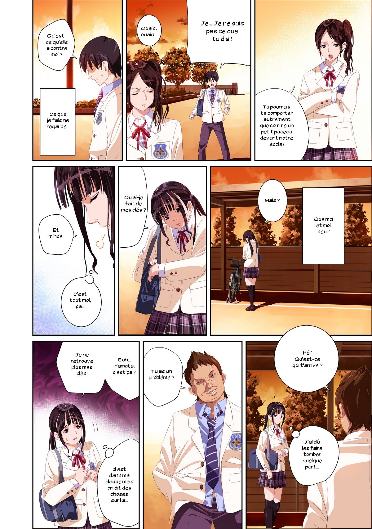 Koibito ja...nai. Shinohara Kaede Hen page 12 full