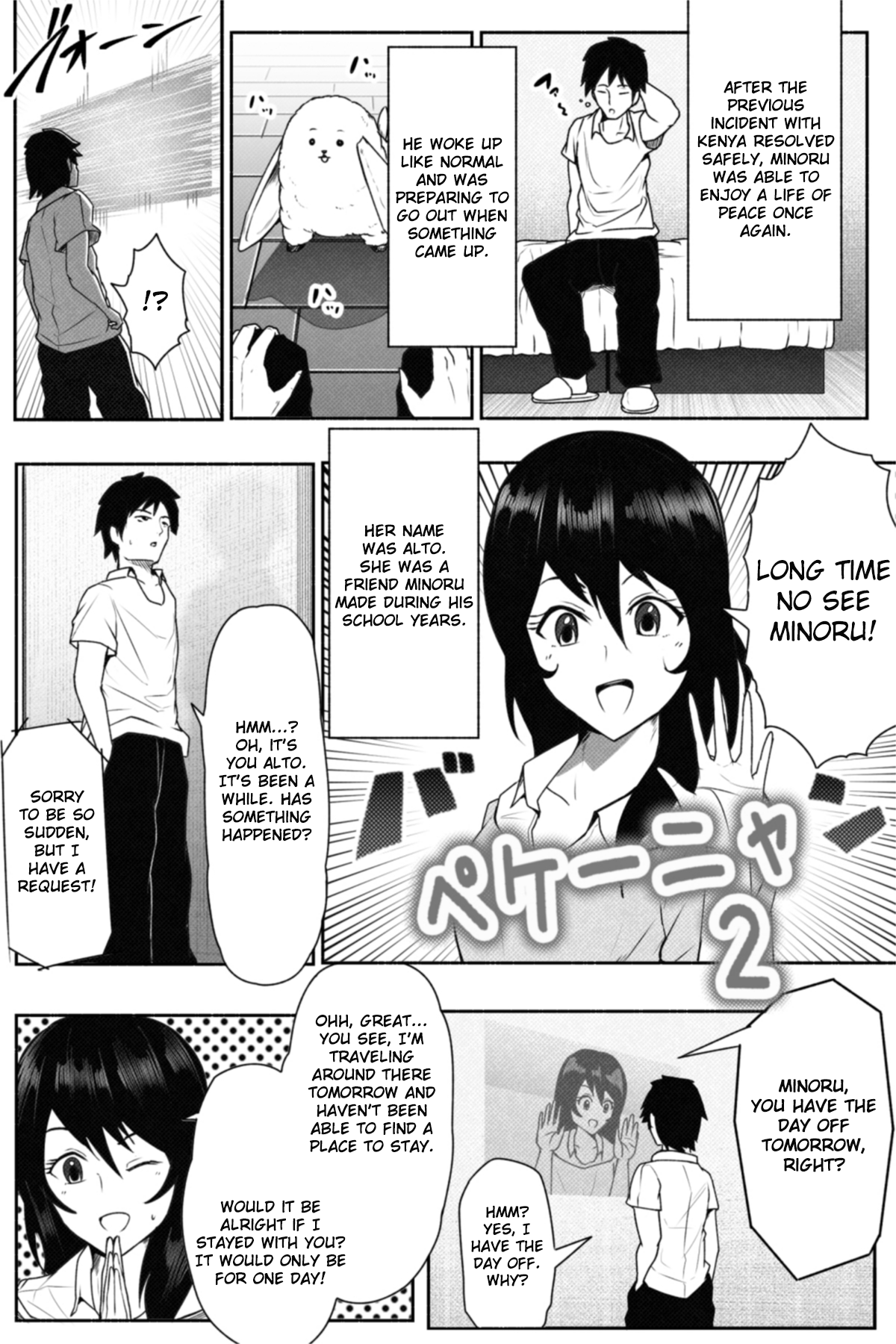 Pequenya 2 page 2 full
