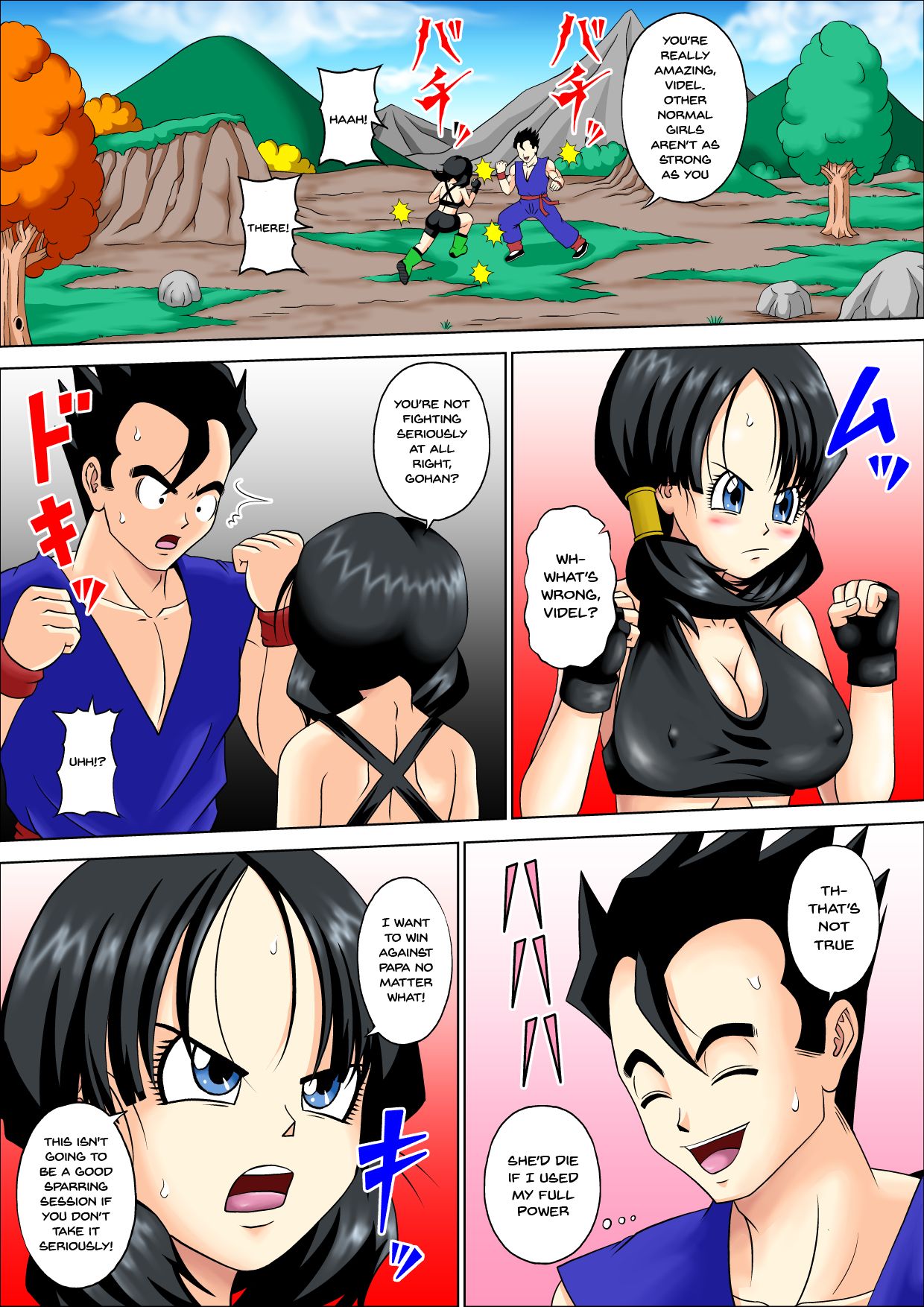 SPARRING FUCK page 12 full