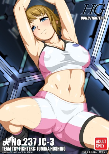 [AKKAN-Bi PROJECT (Yanagi Hirohiko)] No.237 JC-3 (Gundam Build Fighters Try) [Digital] cover