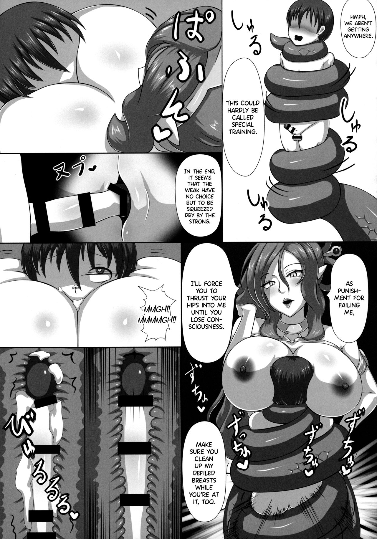 Untitled Chapter page 7 full