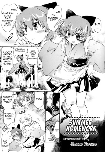 [James Hotate] Natsu no Shukudai | Summer Homework (Koushoku Shounen no Susume 9) [English] [Extreme] cover