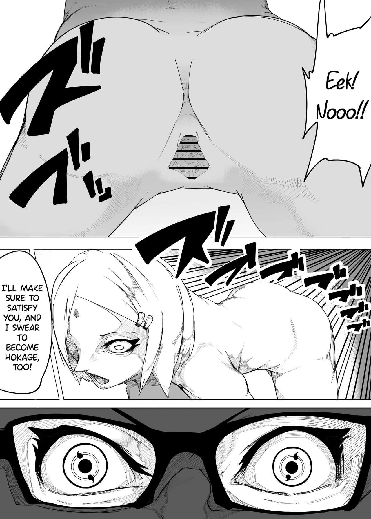 Sakura x Futanari Sarada page 12 full