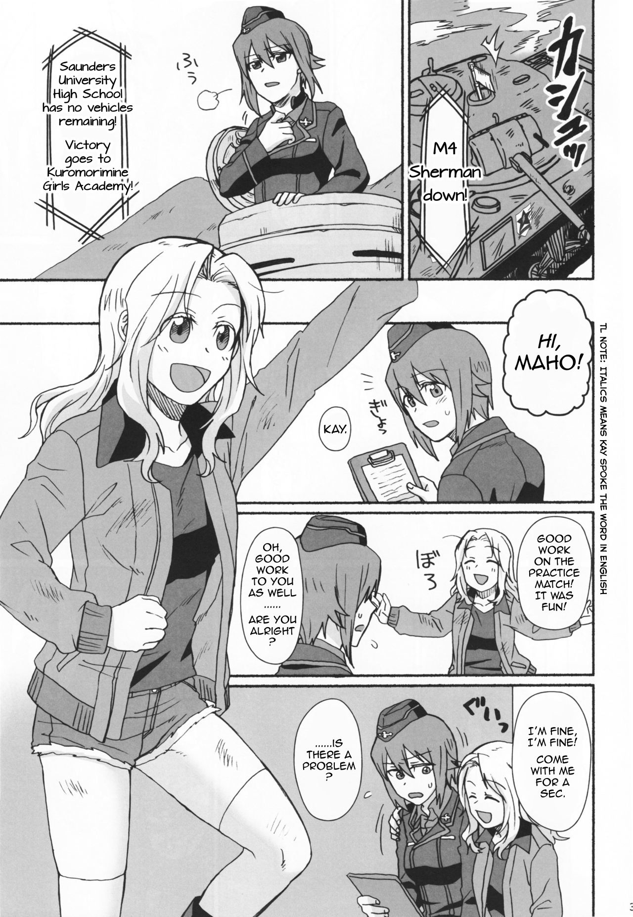 Go Go Ahead! page 2 full