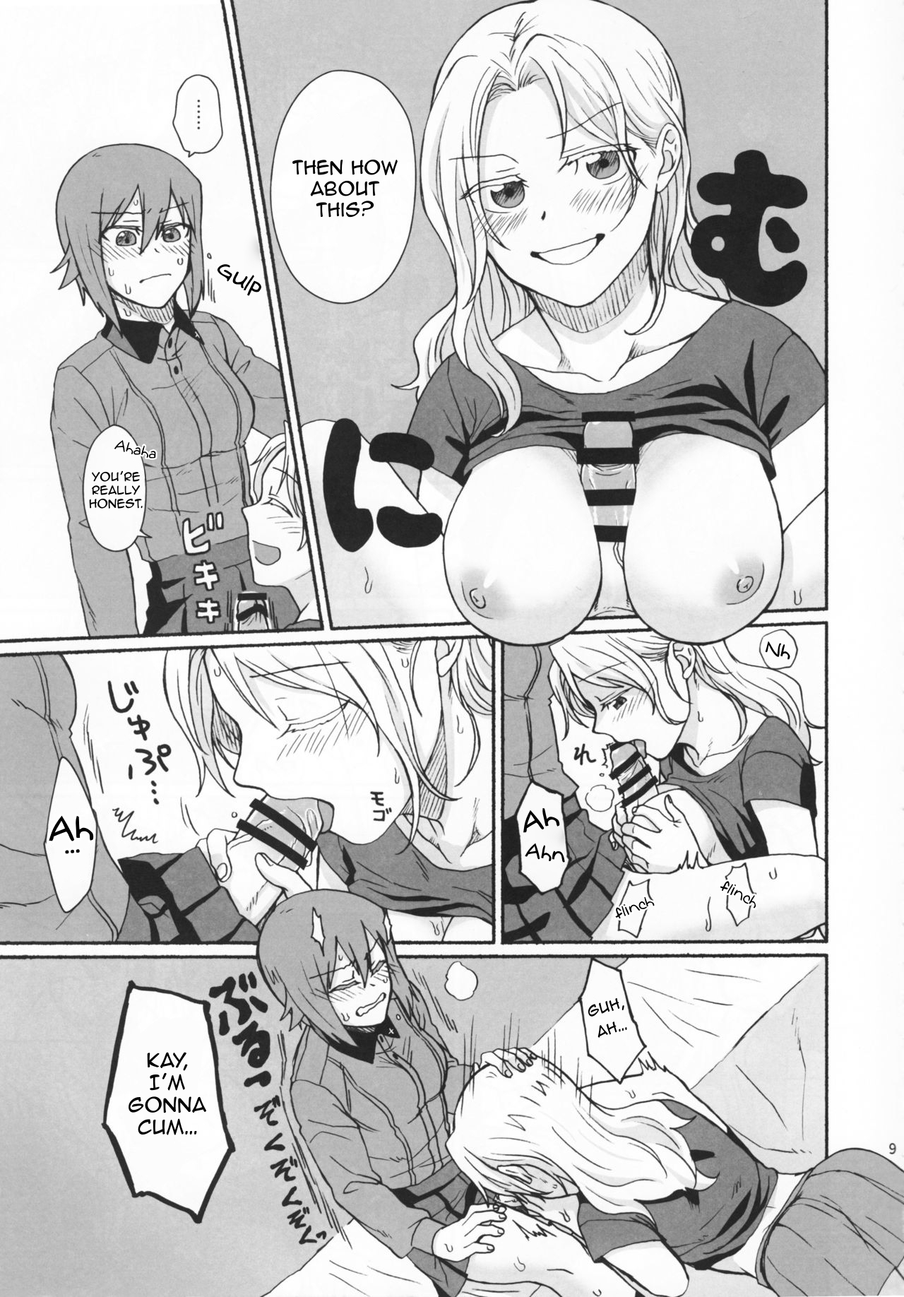 Go Go Ahead! page 8 full