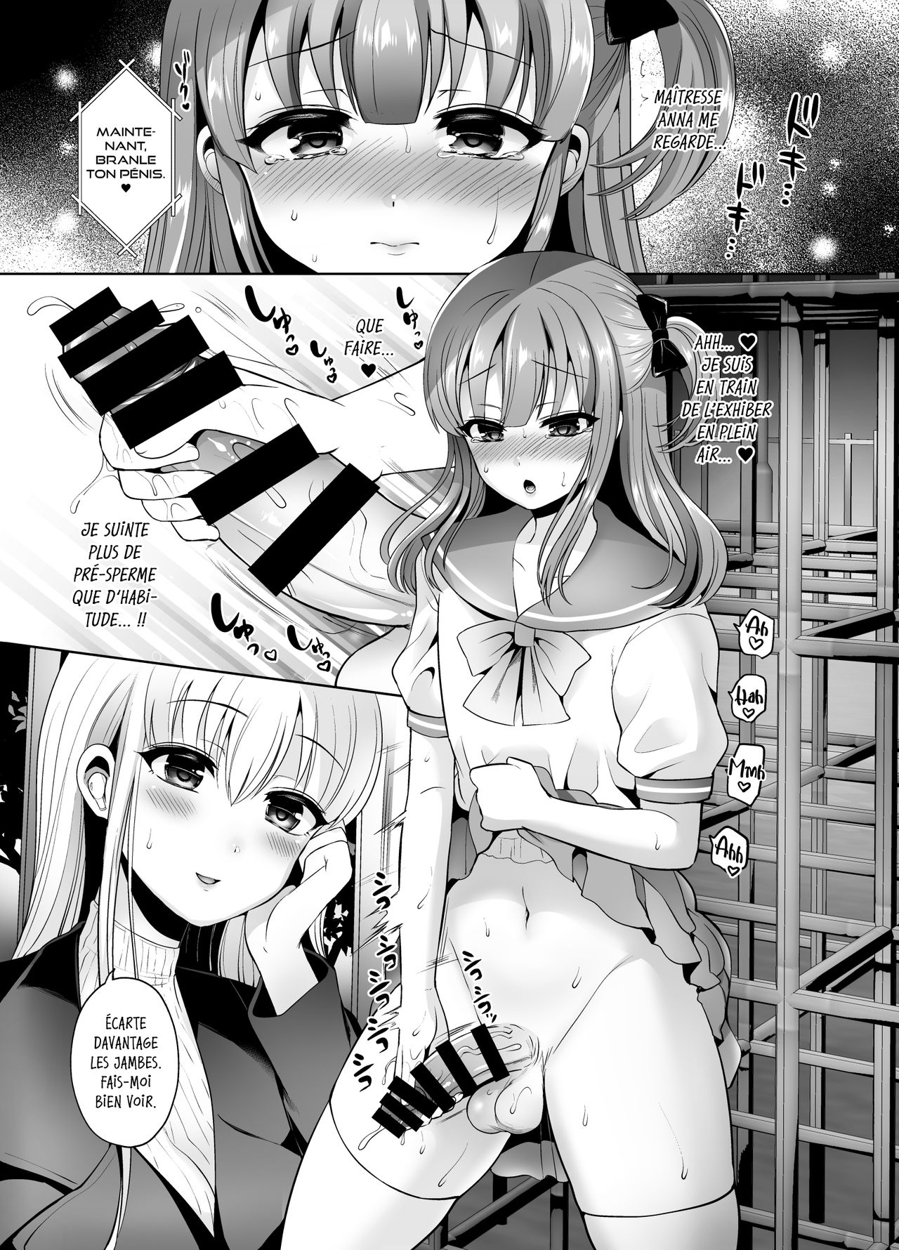 Futanari Goshujin-sama to Josoushi no Ama Love Choukyou Nikki | Journal d'un Travesti Dressé avec Amour par sa Maîtresse Futanari page 5 full
