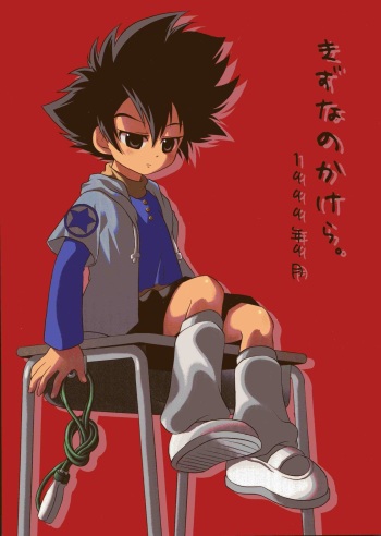 (Shinyuu? "Lovers" Punch ~TaiYama Kanshasai~) [GAME OVER (Kizuki Kei, Kidsuki Kuko)] Kizuna no Kakera. 1999-nen 9-gatsu (Digimon Adventure) cover