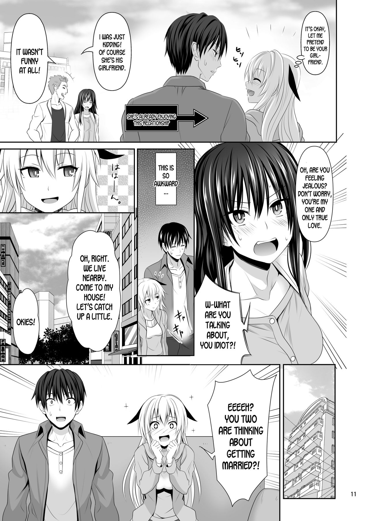 SEX FRIEND page 11 full