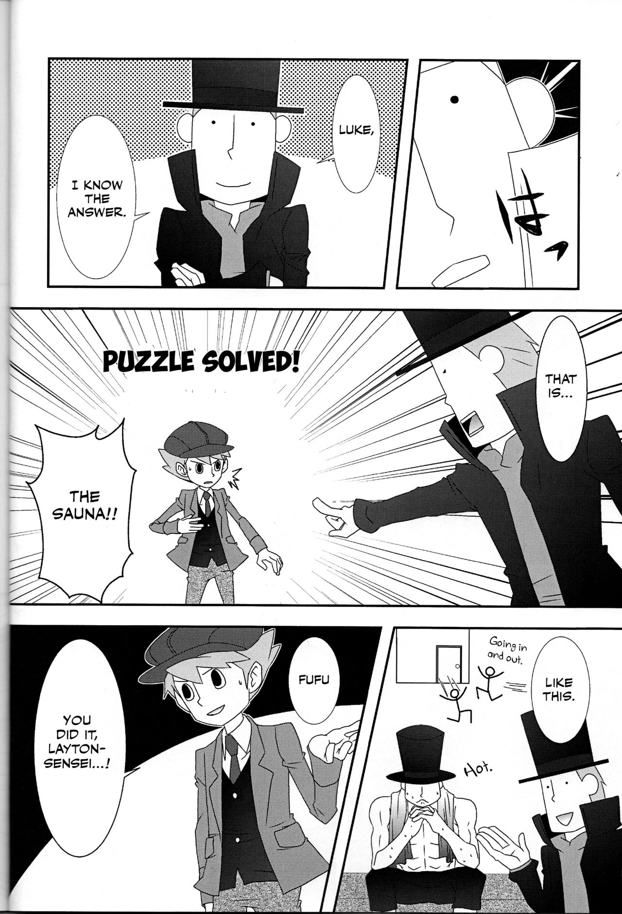 Barairo seishun teiden-ki page 9 full