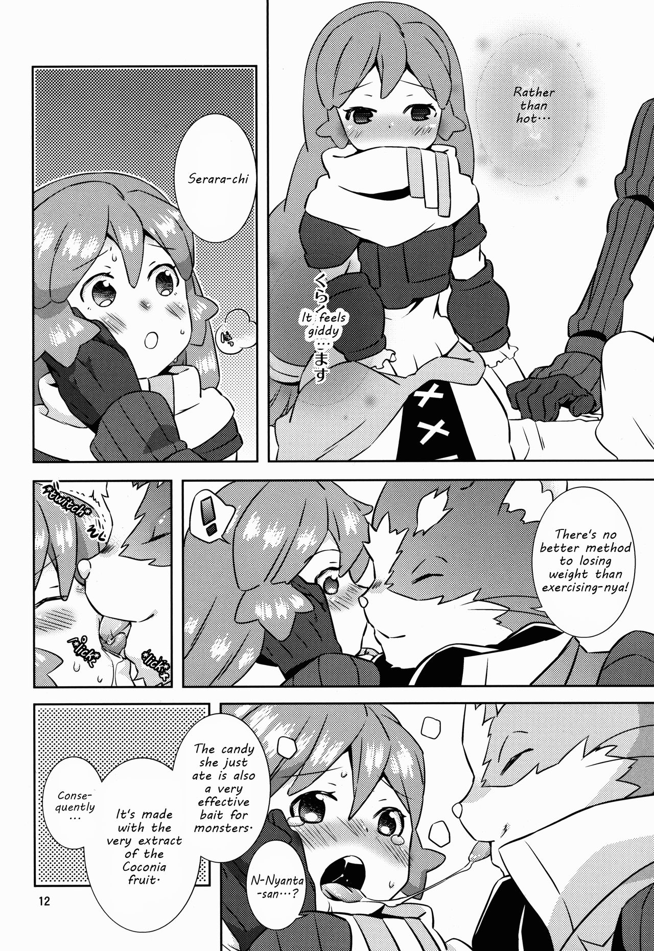 Seraracchi Itadakimasu Nyan | Don't mind if I do, Serara-chi! page 11 full