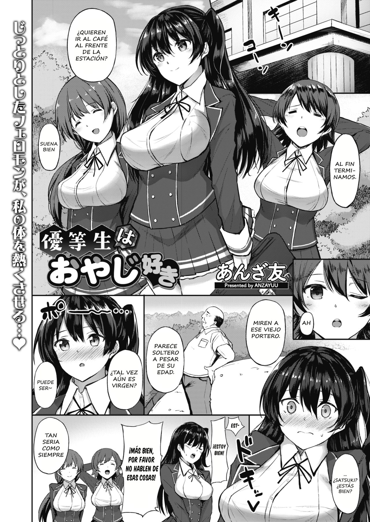 Yuutousei wa Oyaji Suki page 1 full