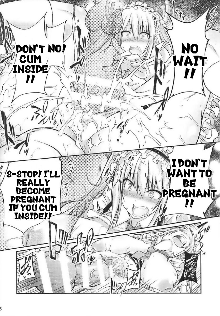 Kobayashi-san-chi no Inu Dragon page 5 full