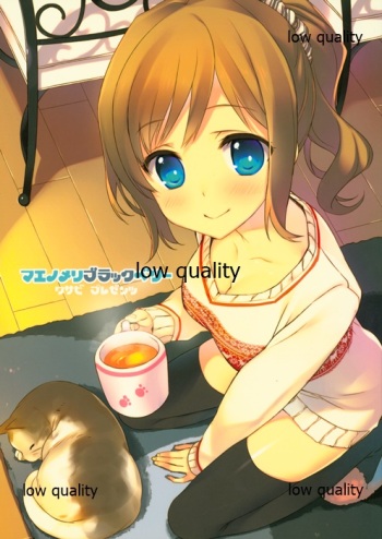 (C89) [WASABI (Tatami)] Maenomeri Blackberry (Various) cover