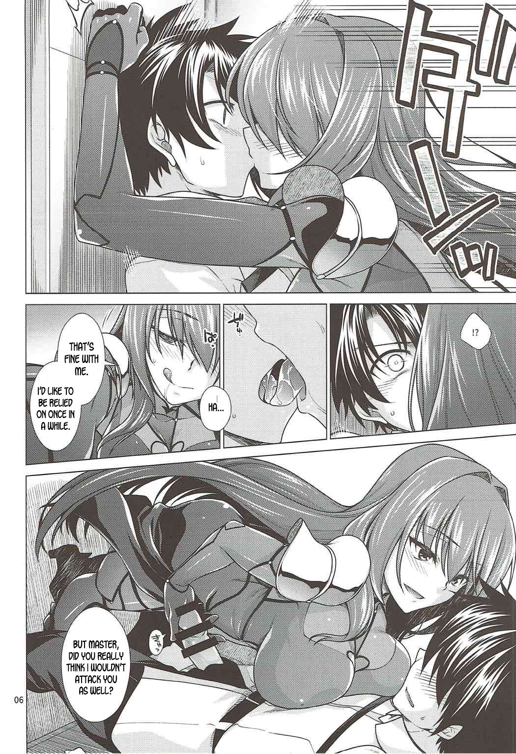 Scathach Shishou to Celt Shiki Gachihamex! page 5 full