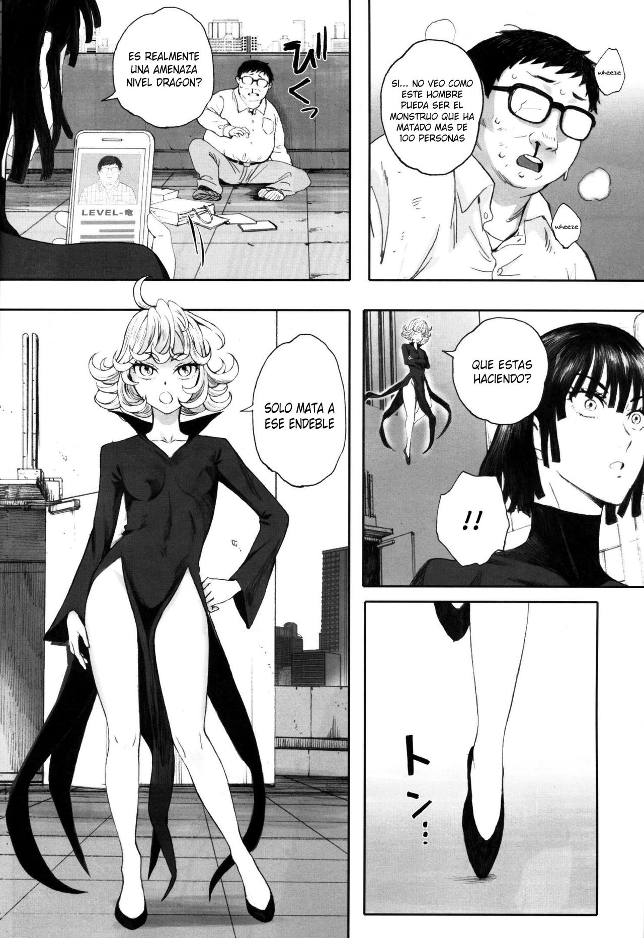 Ichigeki Haiboku | Defeated by One Punch! page 3 full