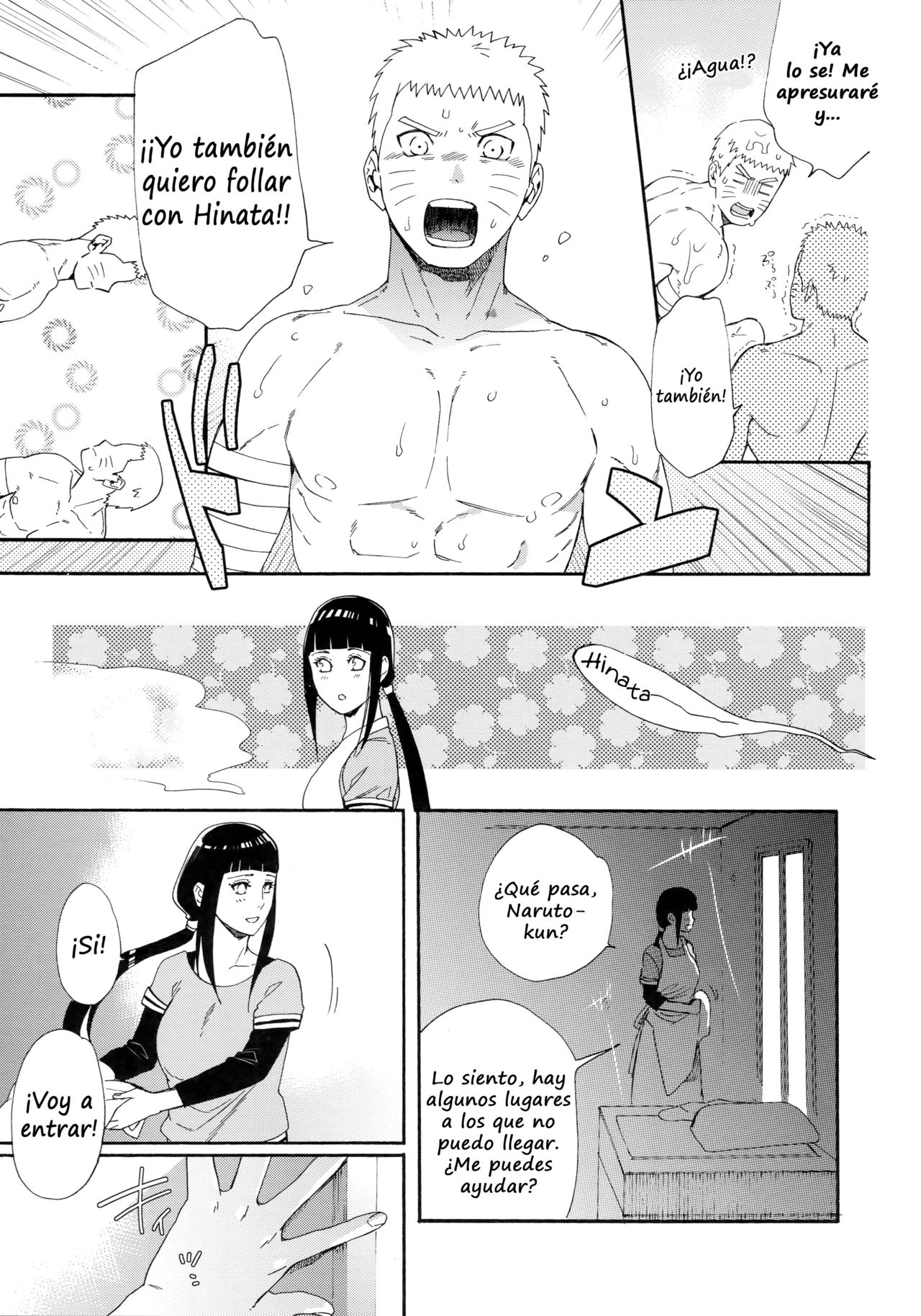 1 + 2 | Ato no Futari v1 page 11 full