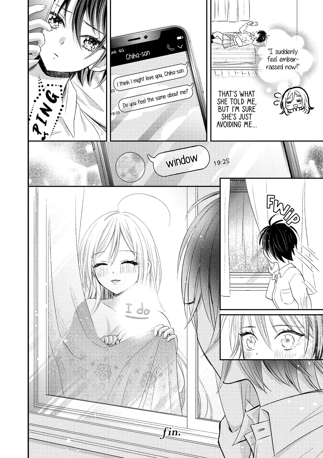 Nozoite Mitara | If I Take a Peek page 12 full