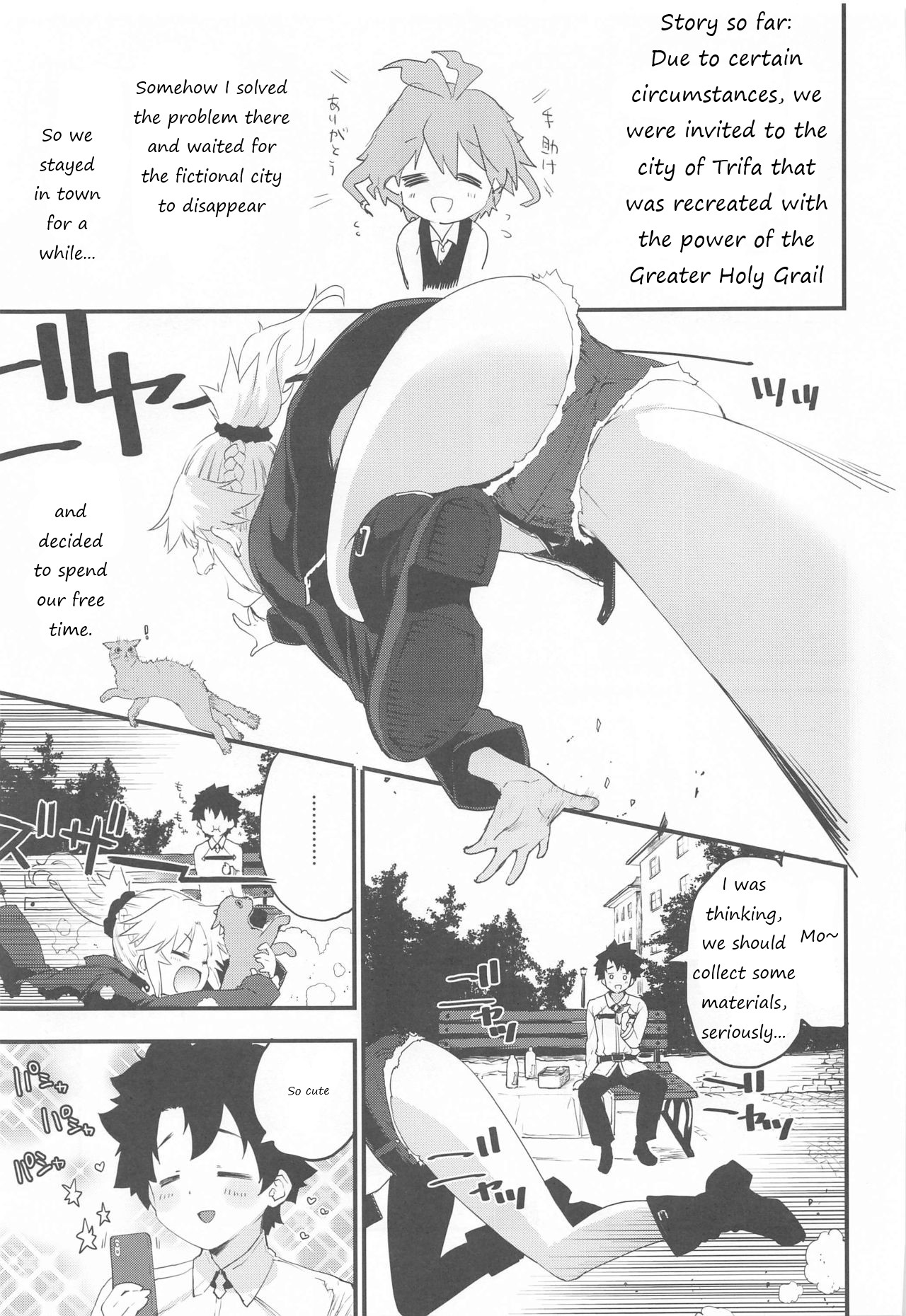 Memory of Honey Night -Kizuna 10+ no Mor-san to Yatto Kite Kureta Ano Fuku- page 2 full