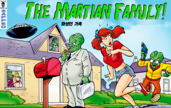 [pulptoon]The Martian Family[korean] cover