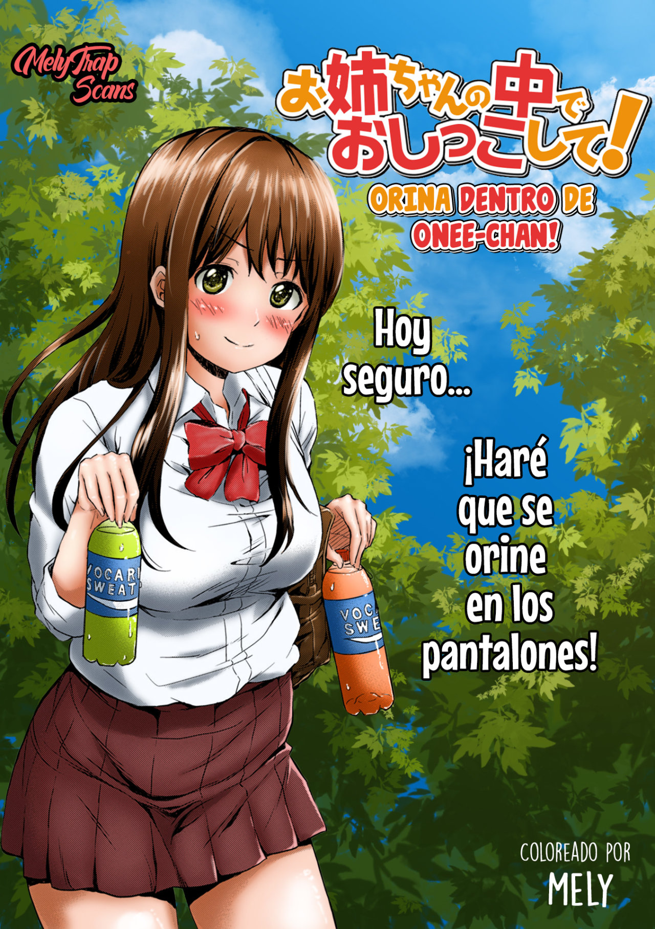 Onee-chan no Naka de Oshikko Shite! | Come Pee Inside Onee-chan! page 1 full