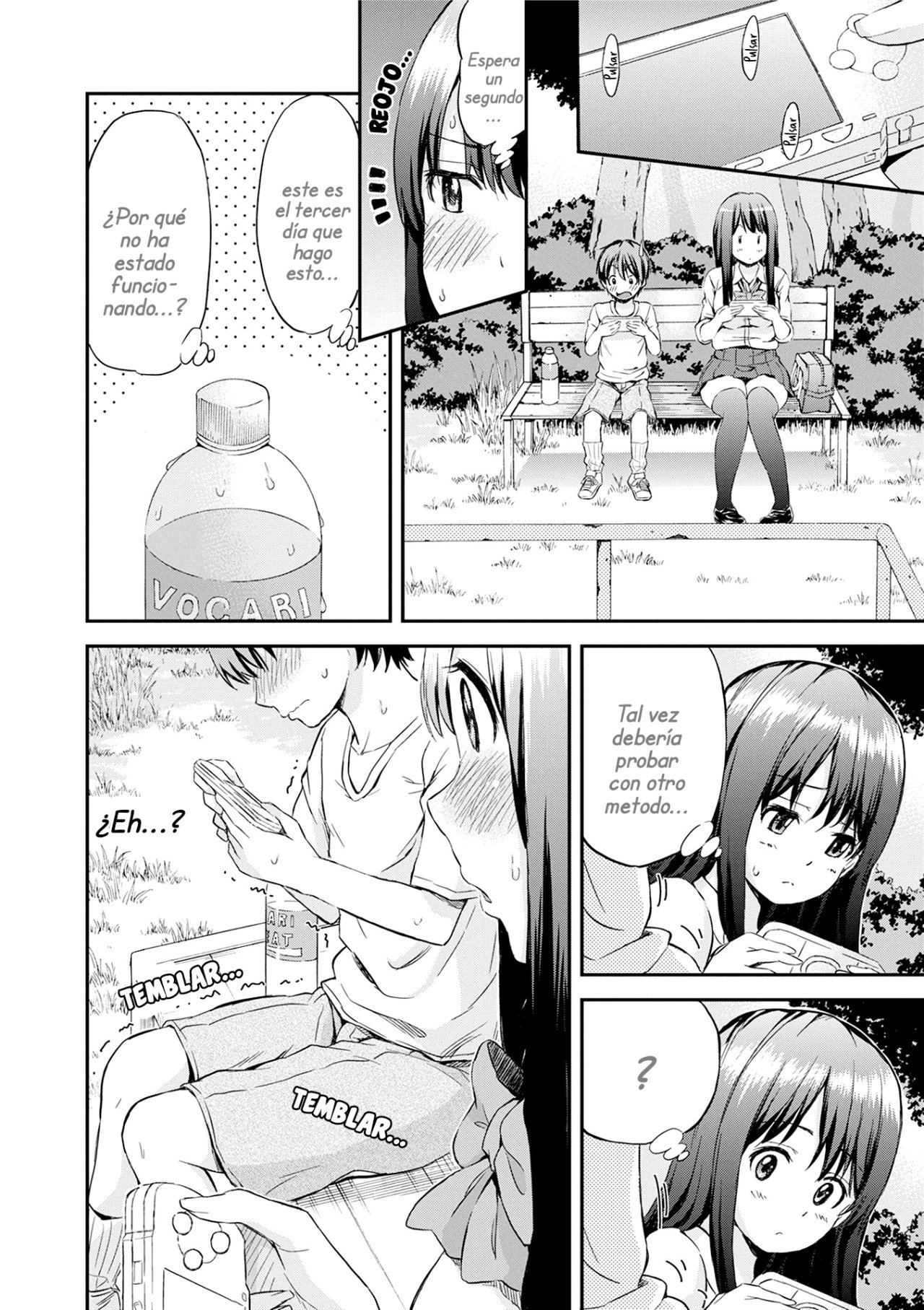 Onee-chan no Naka de Oshikko Shite! | Come Pee Inside Onee-chan! page 5 full