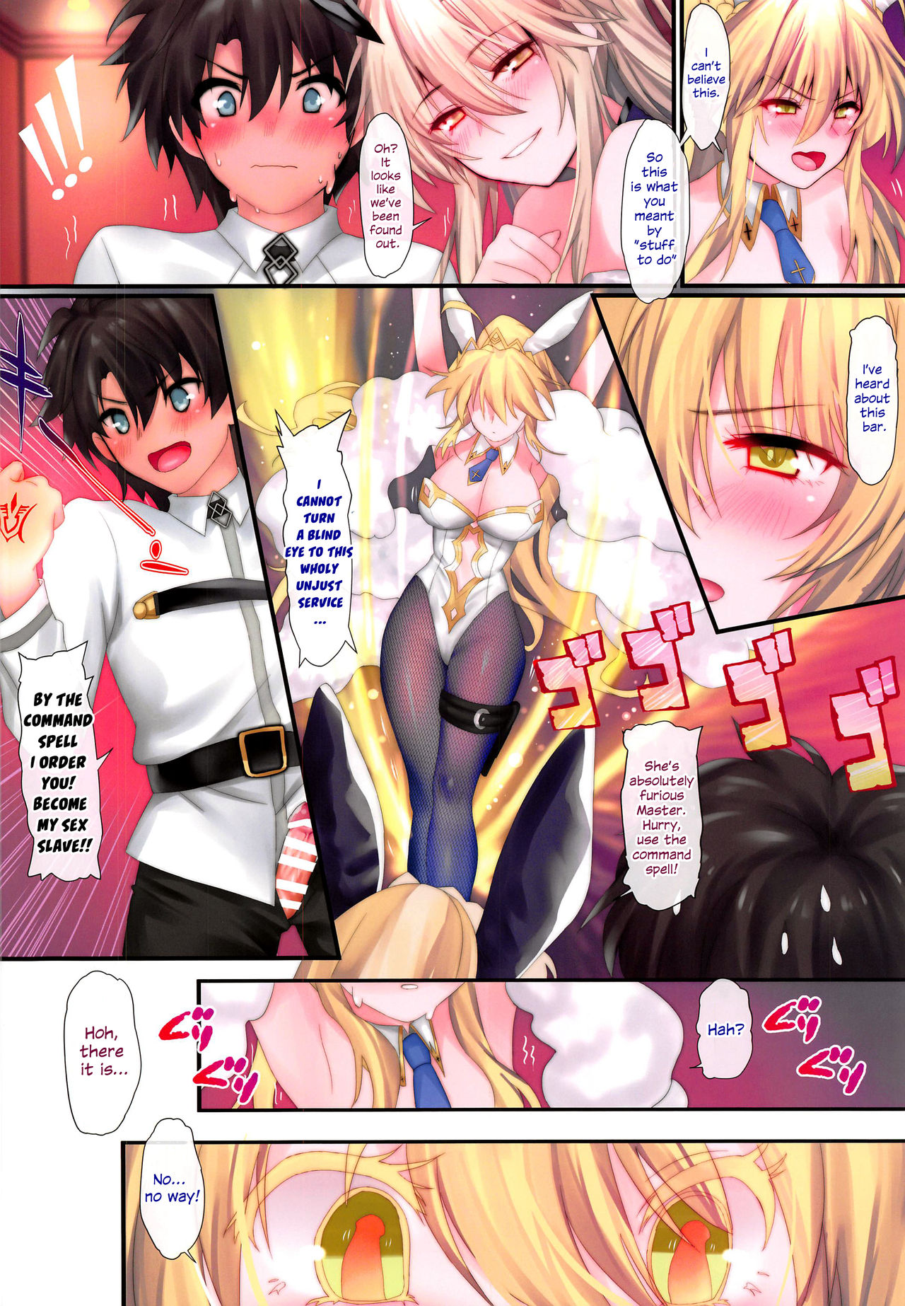 FGO Carnival 26 - Youkoso! Hatsujou Shikou Chaldea Gokujou Shuho e Sanbaime in Las Vegas | FGO Carnival 26 - Welcome to the Third Extreme Chaldea Breeding Orgy! in Las Vegas page 11 full