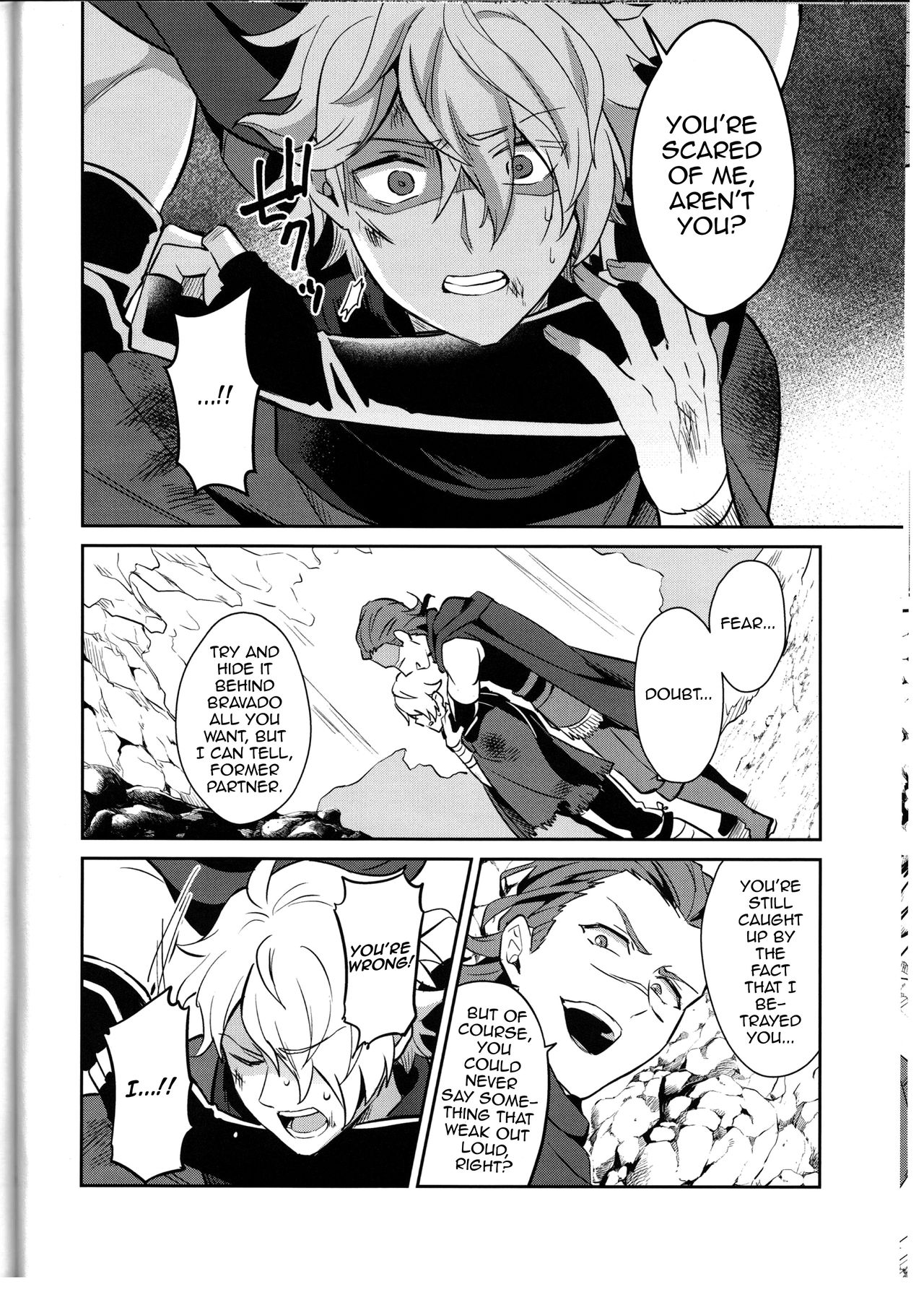 Soshite Kajitsu wa Emi Wareru page 10 full