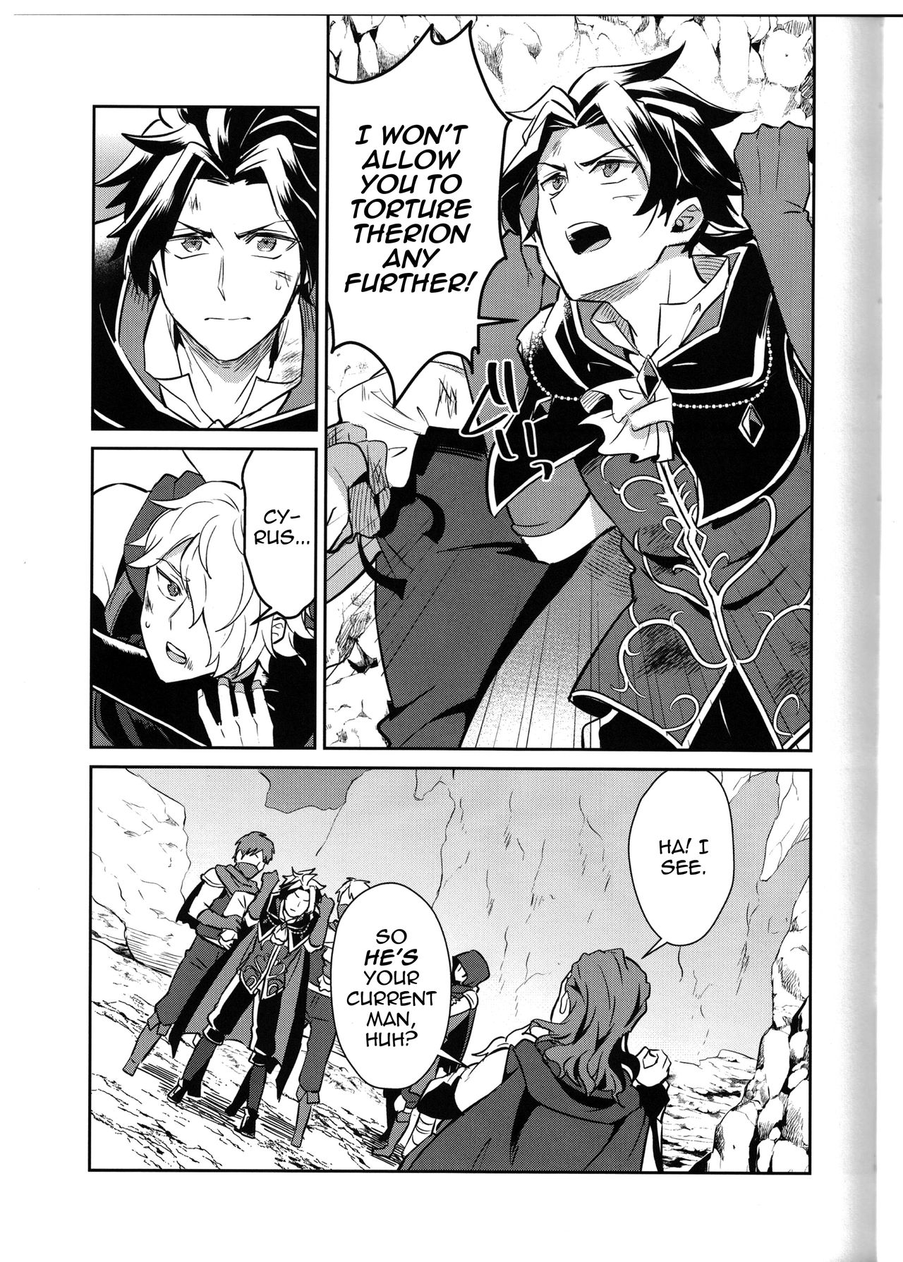 Soshite Kajitsu wa Emi Wareru page 11 full