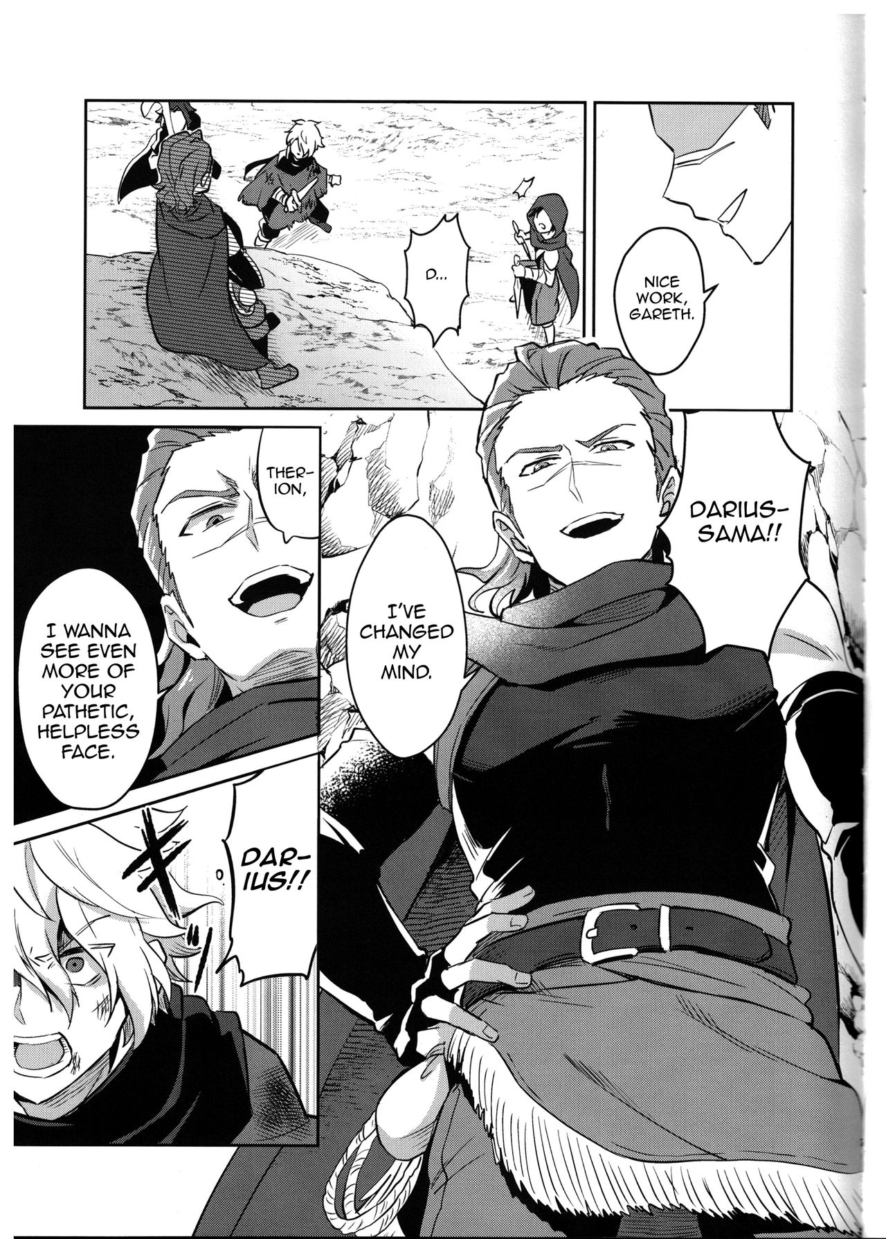 Soshite Kajitsu wa Emi Wareru page 7 full