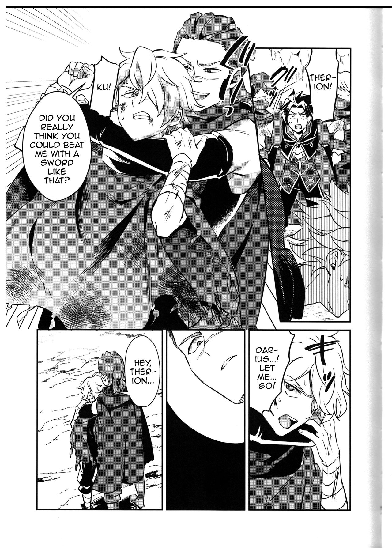 Soshite Kajitsu wa Emi Wareru page 9 full
