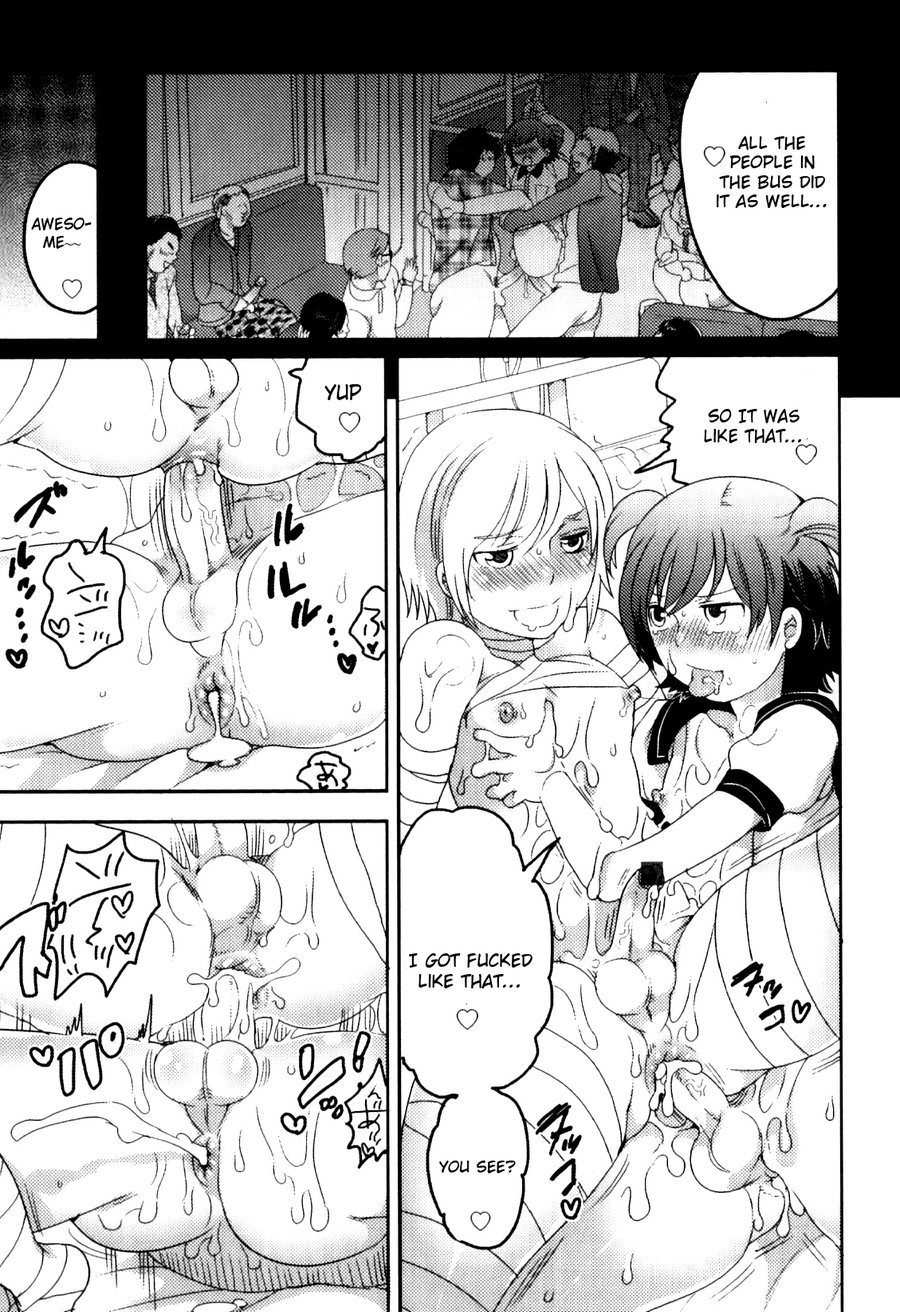 Yakusoku da yo... page 11 full