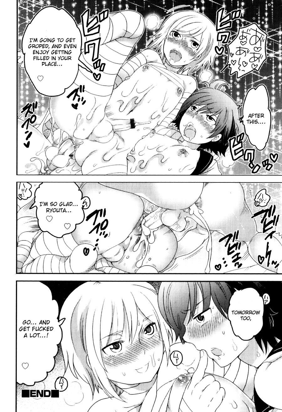 Yakusoku da yo... page 12 full
