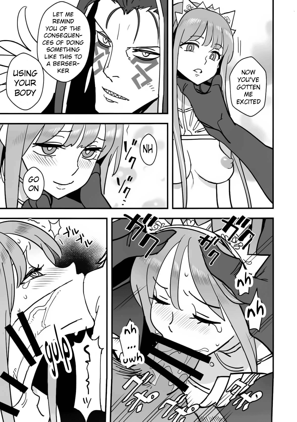 Joou no Shikisai page 10 full