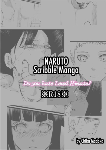 [Chika Madoka] Do you hate lewd Hinata? (Naruto) [English] [TL Anon] cover